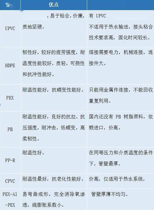 1704243794527293.jpg 11_k8qc.jpg