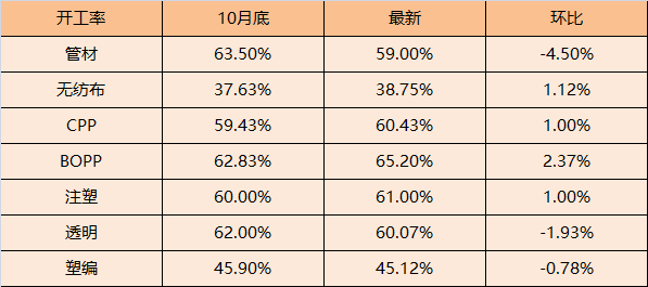 1704247859253206.png 03.png