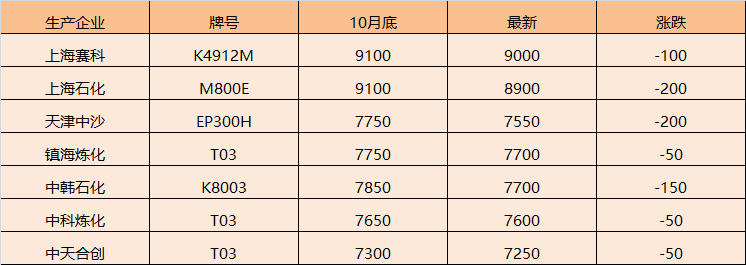 1704247868457042.png 04.png