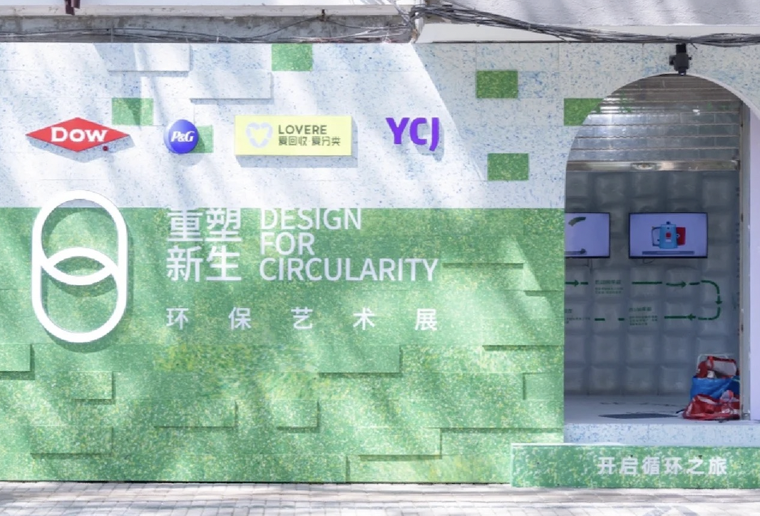 1704250516713864.png 448532fe2aa840438df03a4fd63a7cca.png